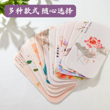 兰斋书法书画羊毛毡垫臂垫臂搁迷你毛毡垫国画专用小毛毡手枕砚台