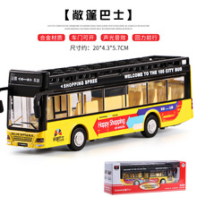 кϽʿ܇̖pӹ܇_T܇ģ̓ͯ