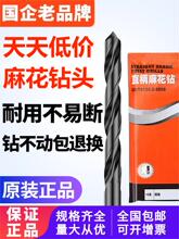 SS荸ֱ黨荻^HӲ^20mmϺֱ^