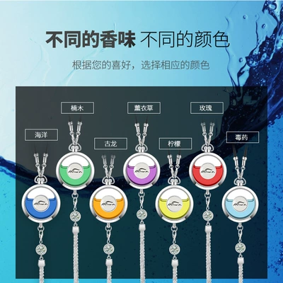 Fragrance, Genuine High-End Car Decorations for — Car hanging
