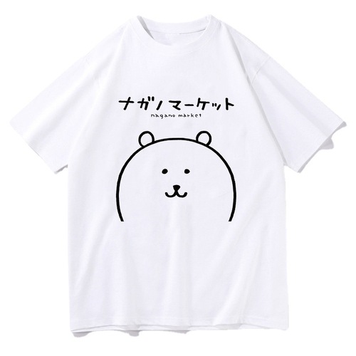 Year T-shirt Independent Women's Short Sleeve wishTEMU Fashion