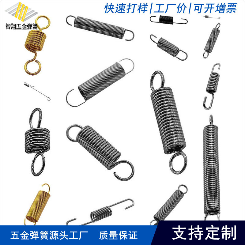 304不锈钢伸缩弹簧耐高温回弹汽车五金机械螺旋塔状压缩弹簧定制