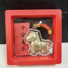 2026耳׿۽�ɫ�֙C���K���X�R��YƷ����y�б��U������ֶY