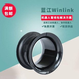 �{��winlink �C���˹ܾ������ܛ�܌�����Ͳ���ȿڲ��y�ܱ��o��