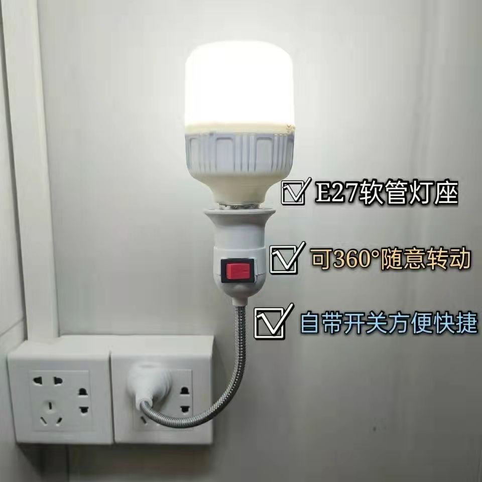 微信图片_202203291210122