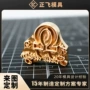 定制木质手持烫印烙印模