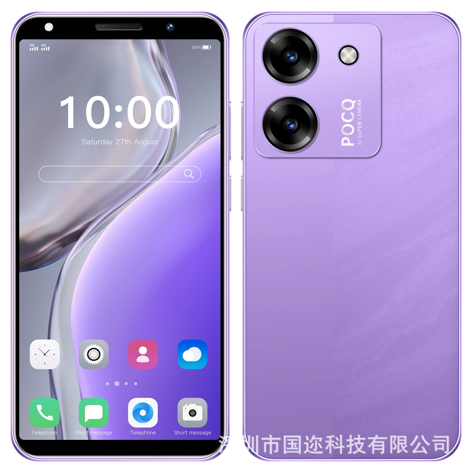 Умные часы Pro, мобильный телефон, 4G, 5" экран, 16 ГБ, Android