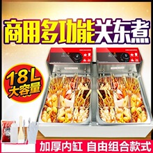 �P�|��C�������ը偶๦�ܾŌm�������C側������Q��������t