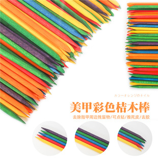 ���׹��߲�ɫ��ľ�� ����ľ����Ƥ���c荰��p�^��ľ��100�����b