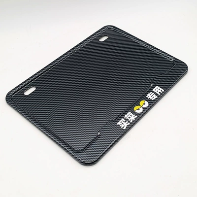 Dongfeng Honda Qianjiang Kaiyue Jiexu – Nömrə qabı - special-for-grocery-shopping-aluminum-alloy-solid-imitation-carbon