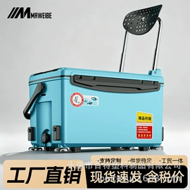 钓箱;其他垂钓用品;钓鱼包