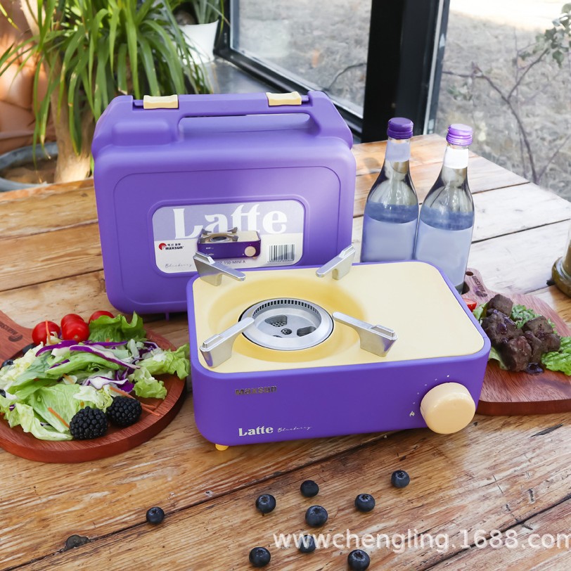 MAXSUN Latte mini té Cocina Barbacoa gas estufa de gas portátil multifunción estufa de la tarjeta