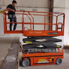 �Ƅ�ʽȫ�������Iƽ̨12�׸߿����Iƽ̨�߿������CҺ��늄������C