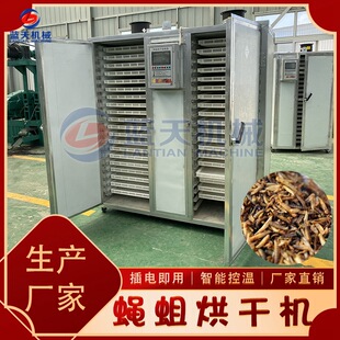 С��늼ӟ�ω����əC 늼ӟ�����x�ɺ���� ���x����C�O��S��