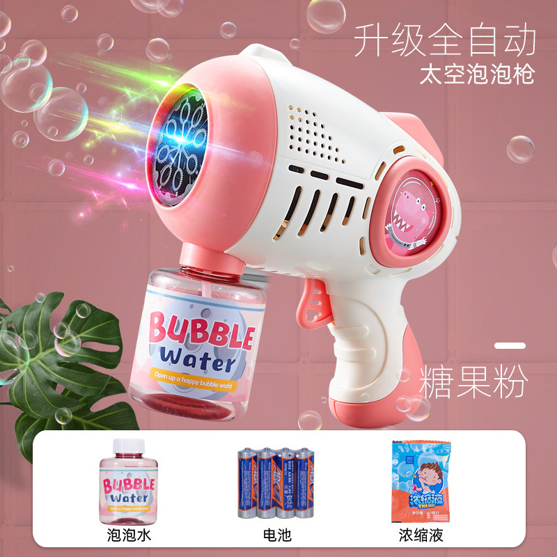 캔디가루 + 배터리 + 버블수 + 농축액 30팩