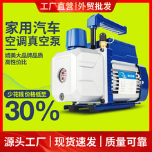 ��ձÿ��{���� 1/2/3/4/6�����IС�ͳ�՚��ԇ��^�V�N�ω�����