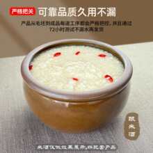 土陶米桶家用储米缸发酵甜米酒酿醪糟容器腌菜陶瓷和面盆老式水缸