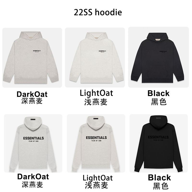 2022Ss Hooded Sweatshirt Front and Rear Black Flocking Essentials Trendy Brand Flash Cross-Border Hoodie 2022Ss Hooded Sweatshirt Front and Rear Black Flocking Essentials Trendy Brand Flash Cross-Border Hoodie