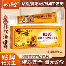 ����j�ఴĦ���i׵��׵������ϥ�P�����m�[�ؔ��������