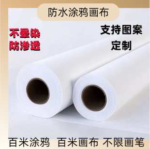 220�˰�ɫ�T�f���������L�� ��ͯ�WУ���ջ�ӿհ��L���L���ײ�