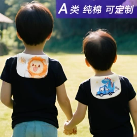 吸汗巾;围嘴围兜;隔尿用品