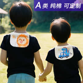 隔汗巾大号吸汗巾婴儿a类纯棉儿童a类夏隔汗汗巾全棉六层纱