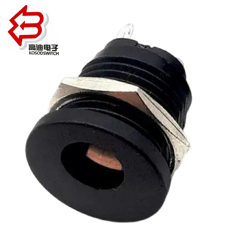 批发DC插座大电流3脚 圆头DC母座带螺母 大电流DC插座芯2.0MM