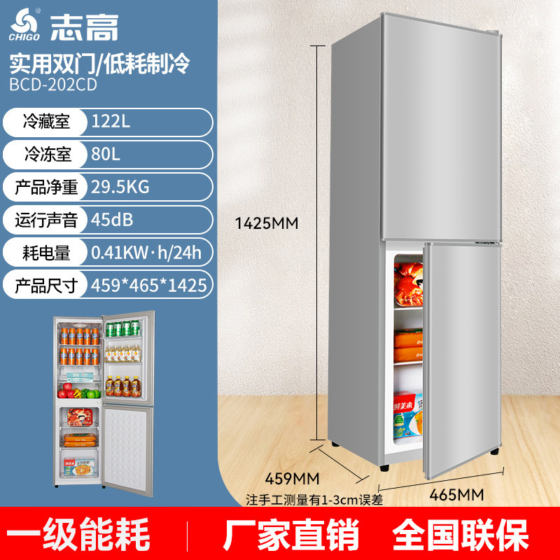Refrigerador pequeño Chigo 162-202 litros