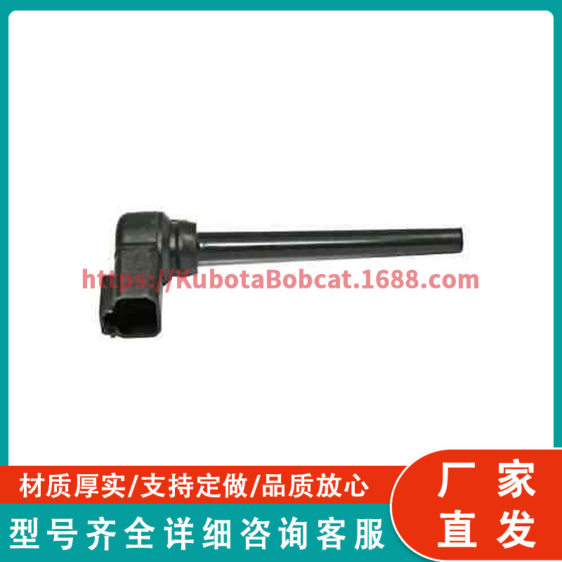 斯堪尼亚 4 系列冷却液液位传感器 1374052