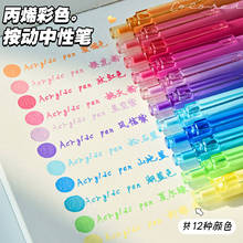 ��׿���ӱ�ϩ��ɫ���ԹP�����P���g�W���ʹP�L���Pˮ�����~���L�P