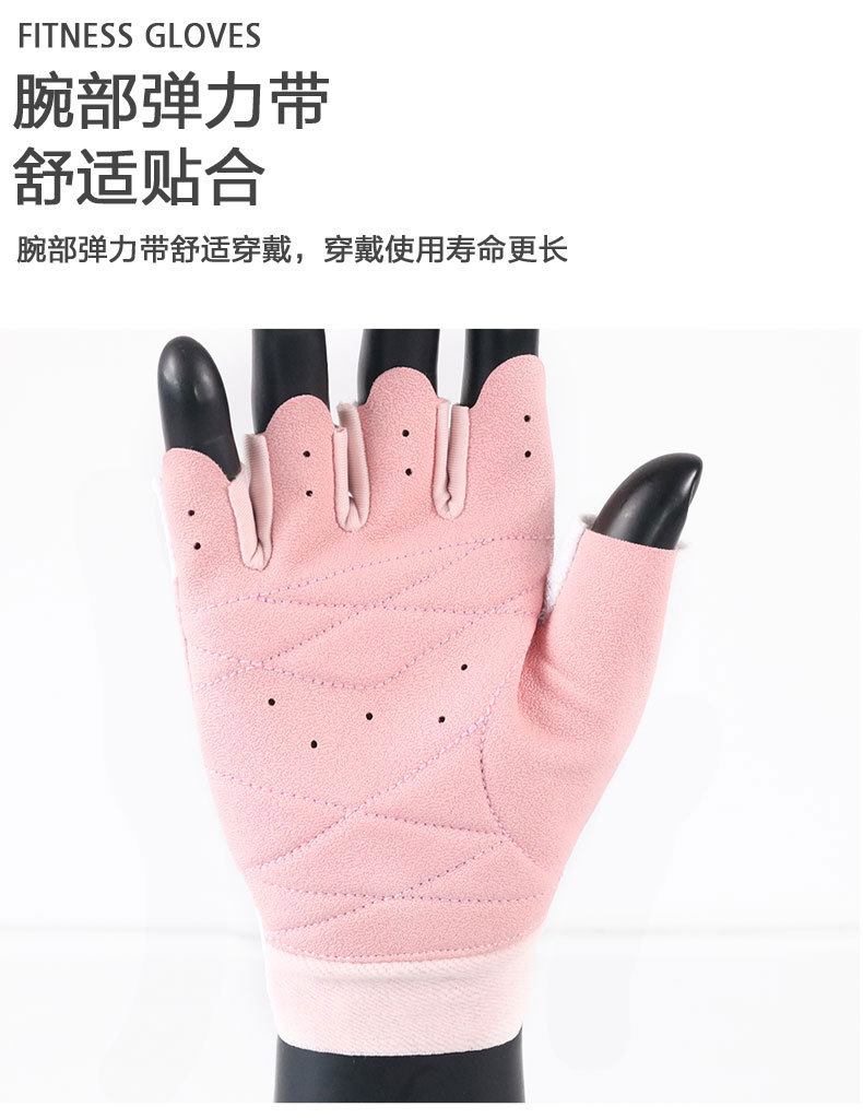详情_10