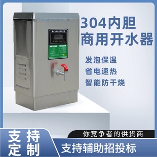 �����_ˮ�����P�늟��_ˮ�Cˮ�����ß�ˮ�C��������ˮ�C�ˮ�C