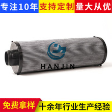 Һ���͞Vо4381314M1���ͻ��ͼӹ����V�ۇ��^�V��304���P䓞Vо