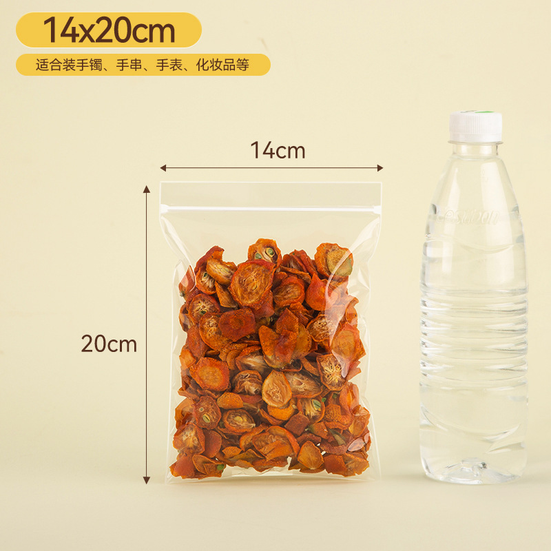 [10개입] 14×20cm×30 실크 인기 판매