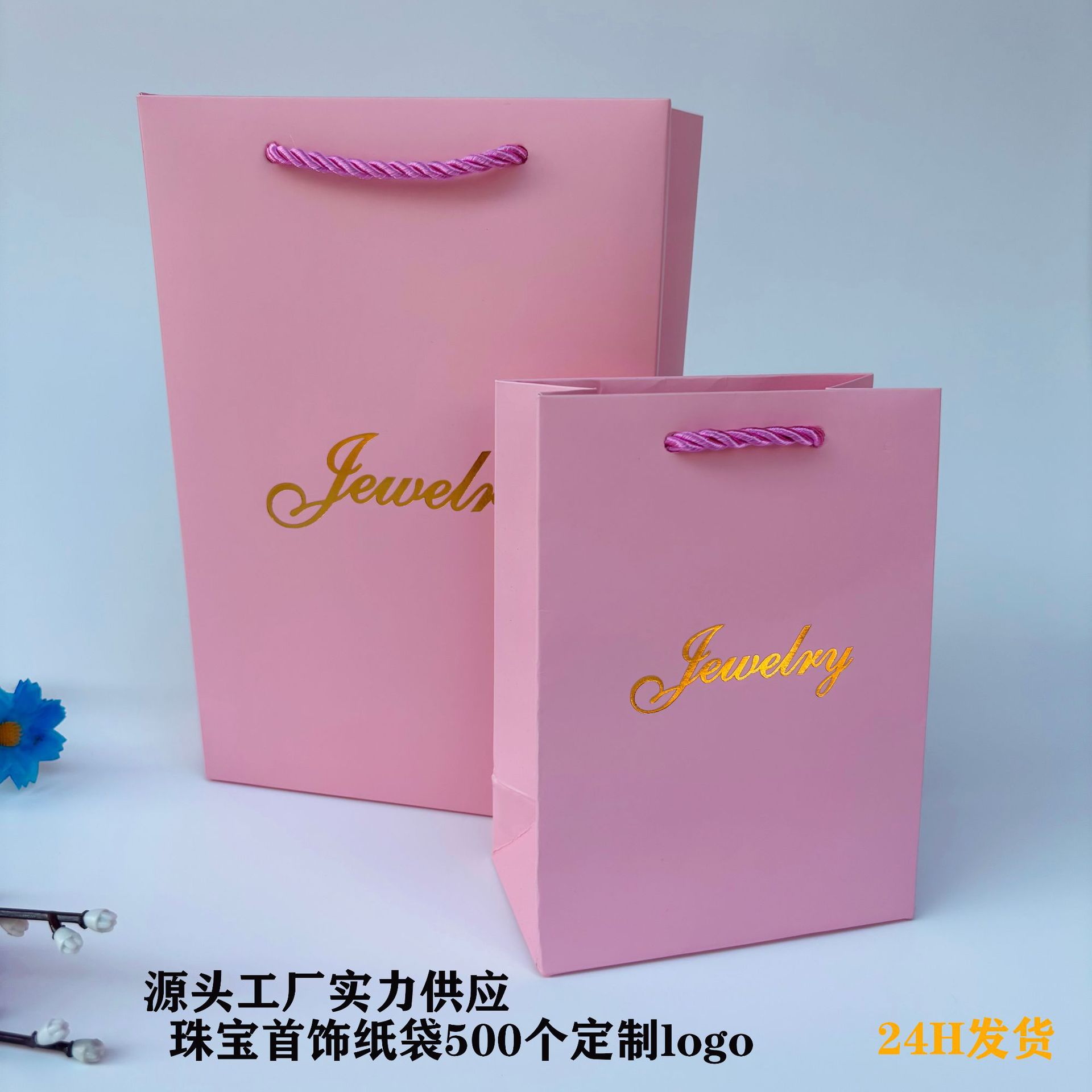 微信图片_20250322190953 拷贝