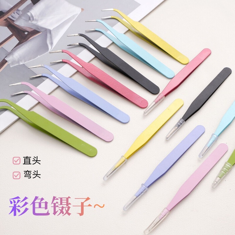 Colorful Macaron Pointed and Curved Tweezers DIY Handmade Journaling Tweezers Bead Tweezers Tool Factory Wholesale Colorful Macaron Pointed and Curved Tweezers DIY Handmade Journaling Tweezers Bead Tweezers Tool Factory Wholesale