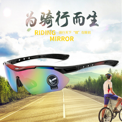 2021新款男女士运动骑行太阳镜时尚半框防护太阳眼镜户外墨镜