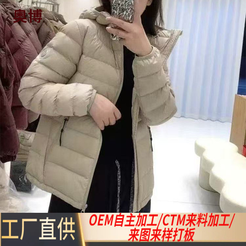 糖果色小清新连帽棉服百搭通勤显瘦外套女秋冬季新款轻薄保暖棉衣