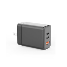 PD65W氮化镓充电器外壳type-c折叠转换头外壳 快充充电头外壳826