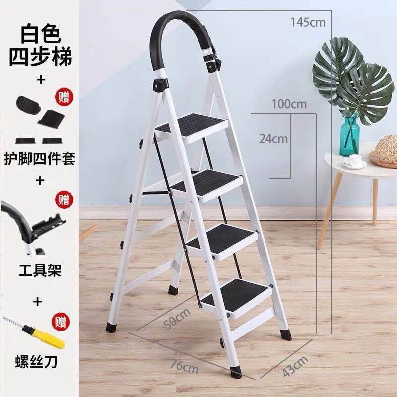 Escalera en espiga móvil multifuncional Escalera telescópica Escalera de cuatro pasos Escalera interior Escalera plegable doméstica Acero grueso