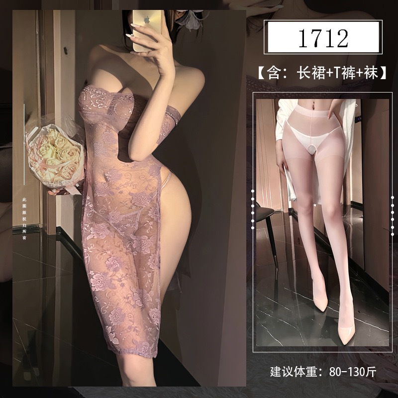 보라색 + 흰색 오픈 양말