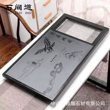 ƲPȻʯúsʯ^躣̖FʯĲ̨