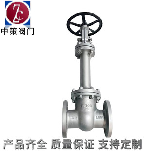 ���P䓵͜��l�y DZ41W-16P ���L�U���mʽ �вߵ͜��y