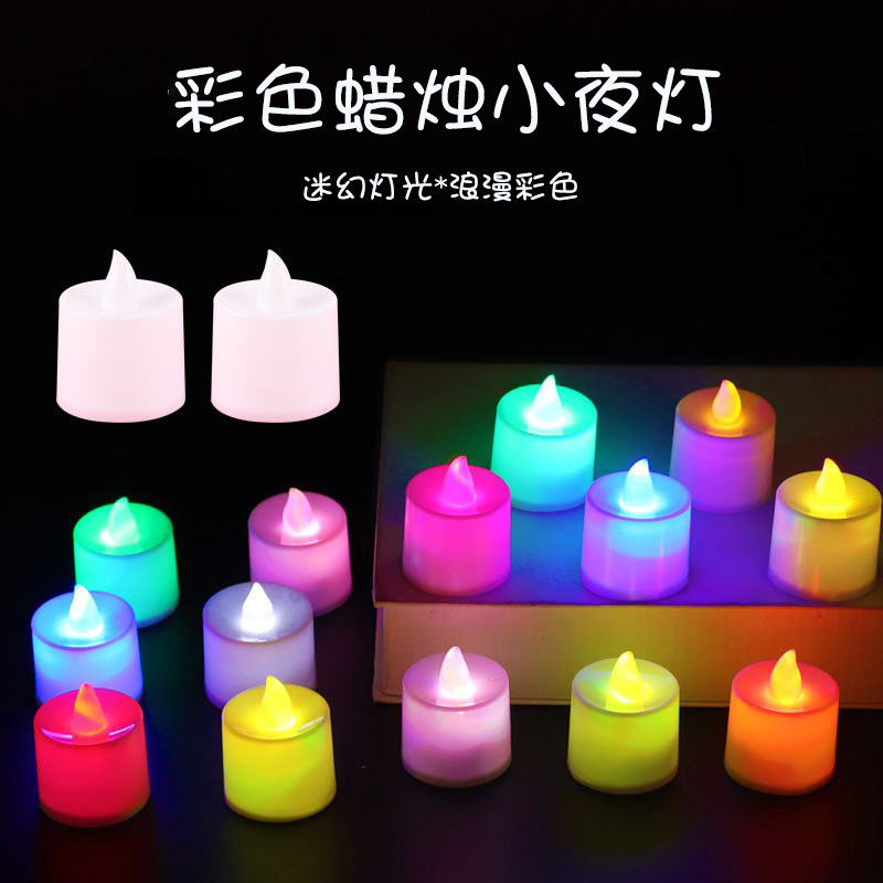 Batería LED colorida simulación romántica pequeña lámpara de vela electrónica luz de atmósfera de cumpleaños en línea rojo amor vela cena roja
