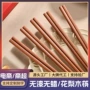 实木家用抗菌新款木筷