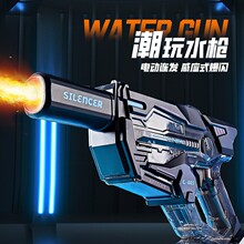 �羳���W�Б�늄�ˮ���Cе�ӻ���ȫ�Ԅӑ��⌦�����ˮ��