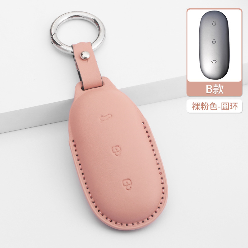 모델 B 아이디얼 3버튼 [누드핑크+링]