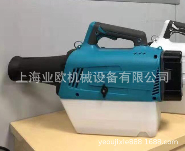 蓄电池超微粒喷雾器 尚芳SF-720手提式电动超低容量喷雾器