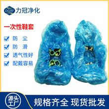 �F؛���l�Ӻ�T��Ь�׷��m��������Ь��G���Ԅ�Ь�יC��һ����Ь��