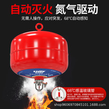 ����ʽ�ɷ������3C��֤ �綯���������վ����վ�ֻ�����